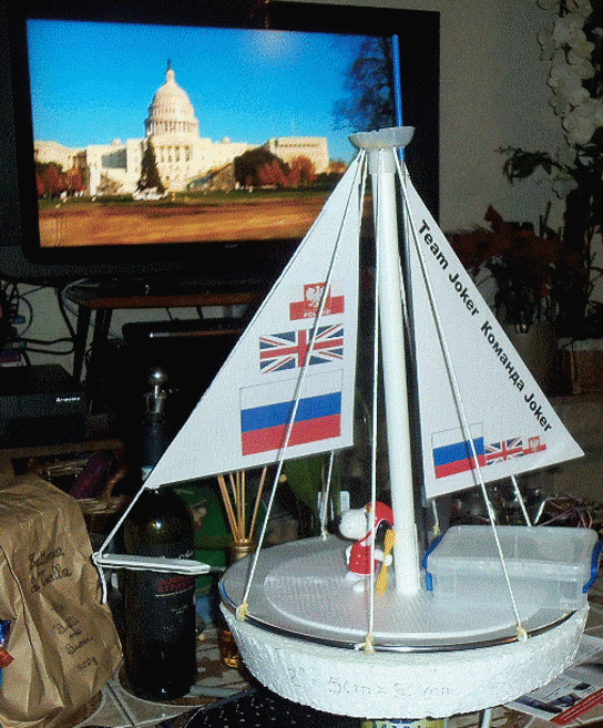 Aleksey's Sailing Saucer page